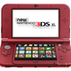 Illustration for article titled Red And Black New 3DS XL Preorders Still Available Everywhere